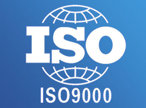 ISO9000認證和ISO9001認證的區(qū)別？