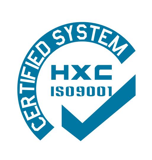 iso9000認(rèn)證費用多少