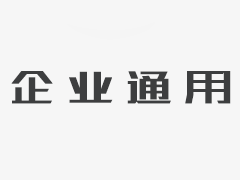 2021年高新技術(shù)企業(yè)認定務必趕緊申報